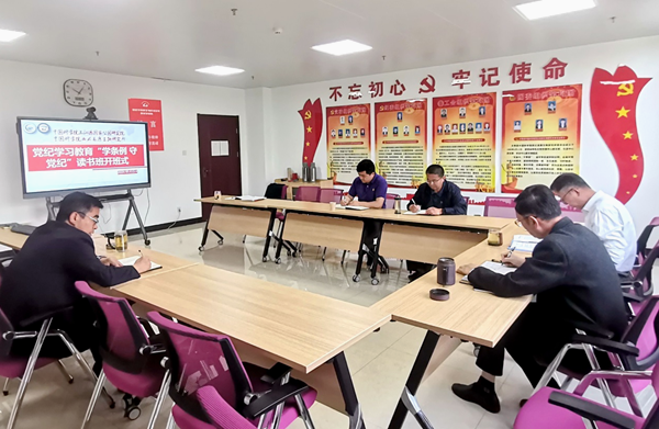 香港内部信封料一码