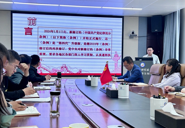 香港内部信封料一码