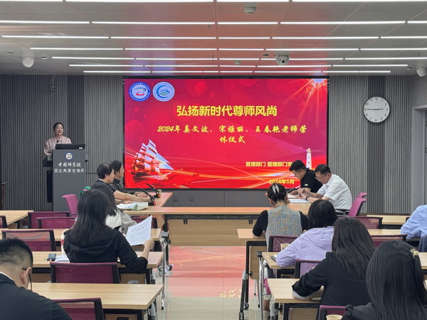 香港内部信封料一码