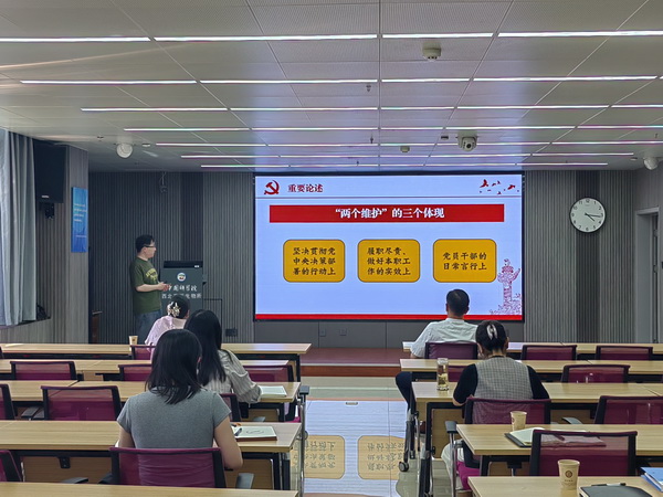 香港内部信封料一码