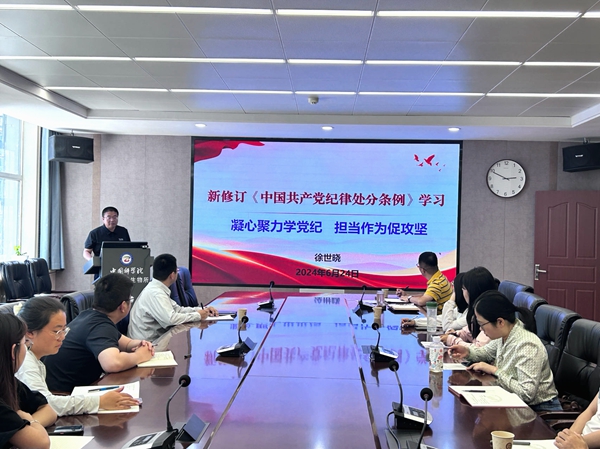 香港内部信封料一码