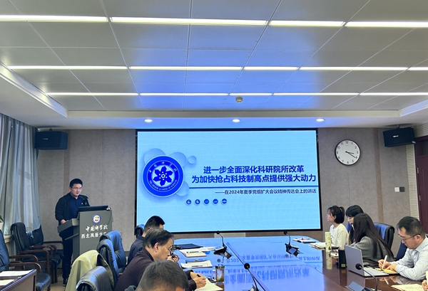 香港内部信封料一码