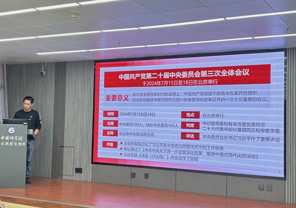 香港内部信封料一码