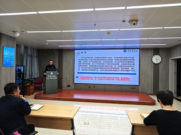 香港内部信封料一码