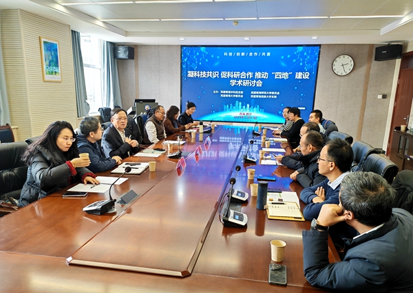 香港内部信封料一码