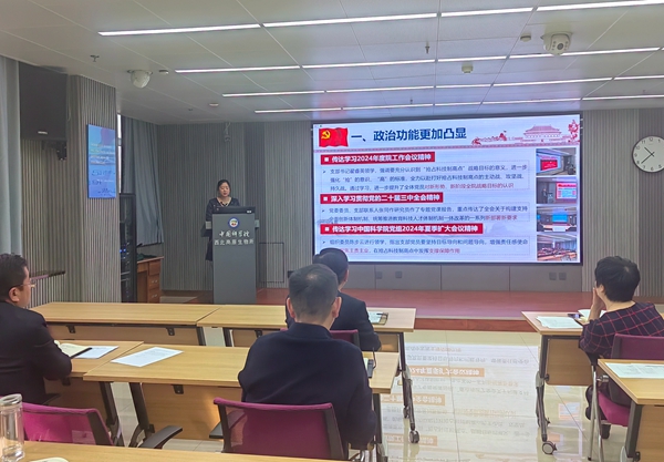 香港内部信封料一码