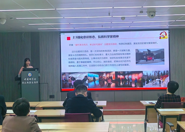 香港内部信封料一码