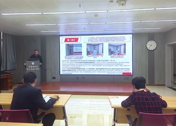 香港内部信封料一码