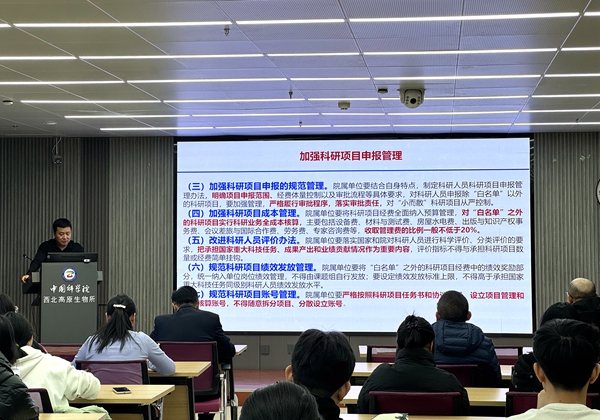 香港内部信封料一码