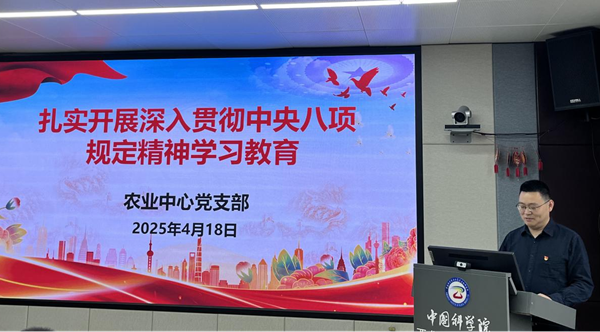 香港内部信封料一码