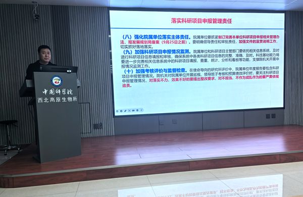 香港内部信封料一码