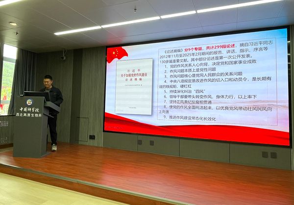 香港内部信封料一码