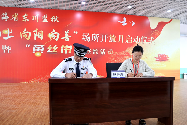 香港内部信封料一码