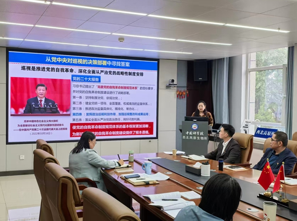 香港内部信封料一码