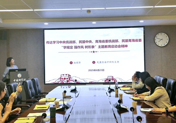 香港内部信封料一码