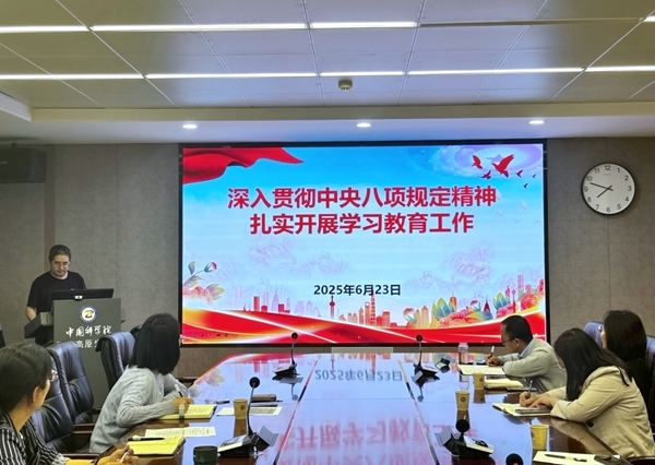 香港内部信封料一码