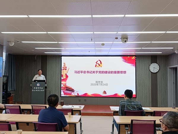 香港内部信封料一码