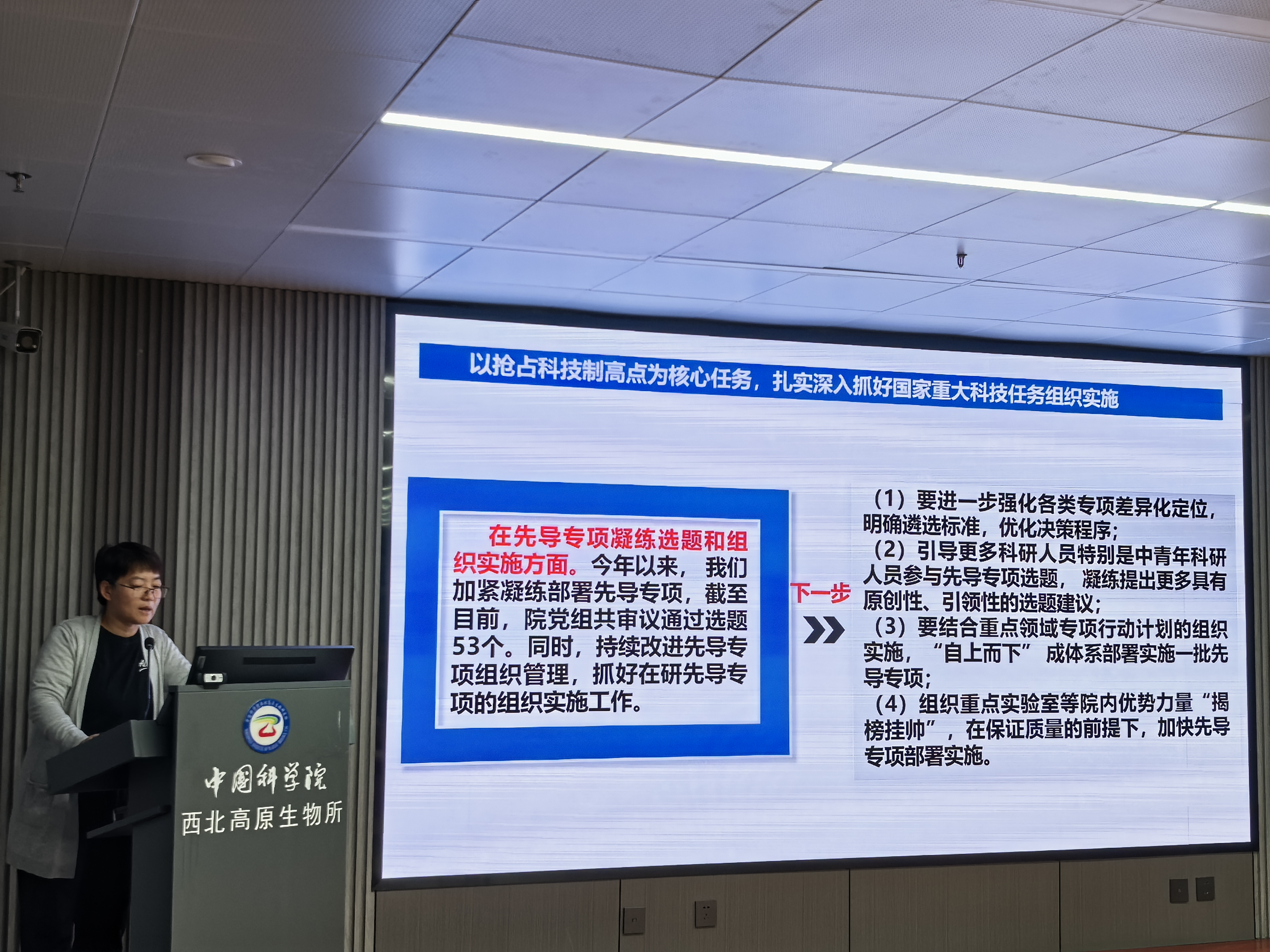 香港内部信封料一码