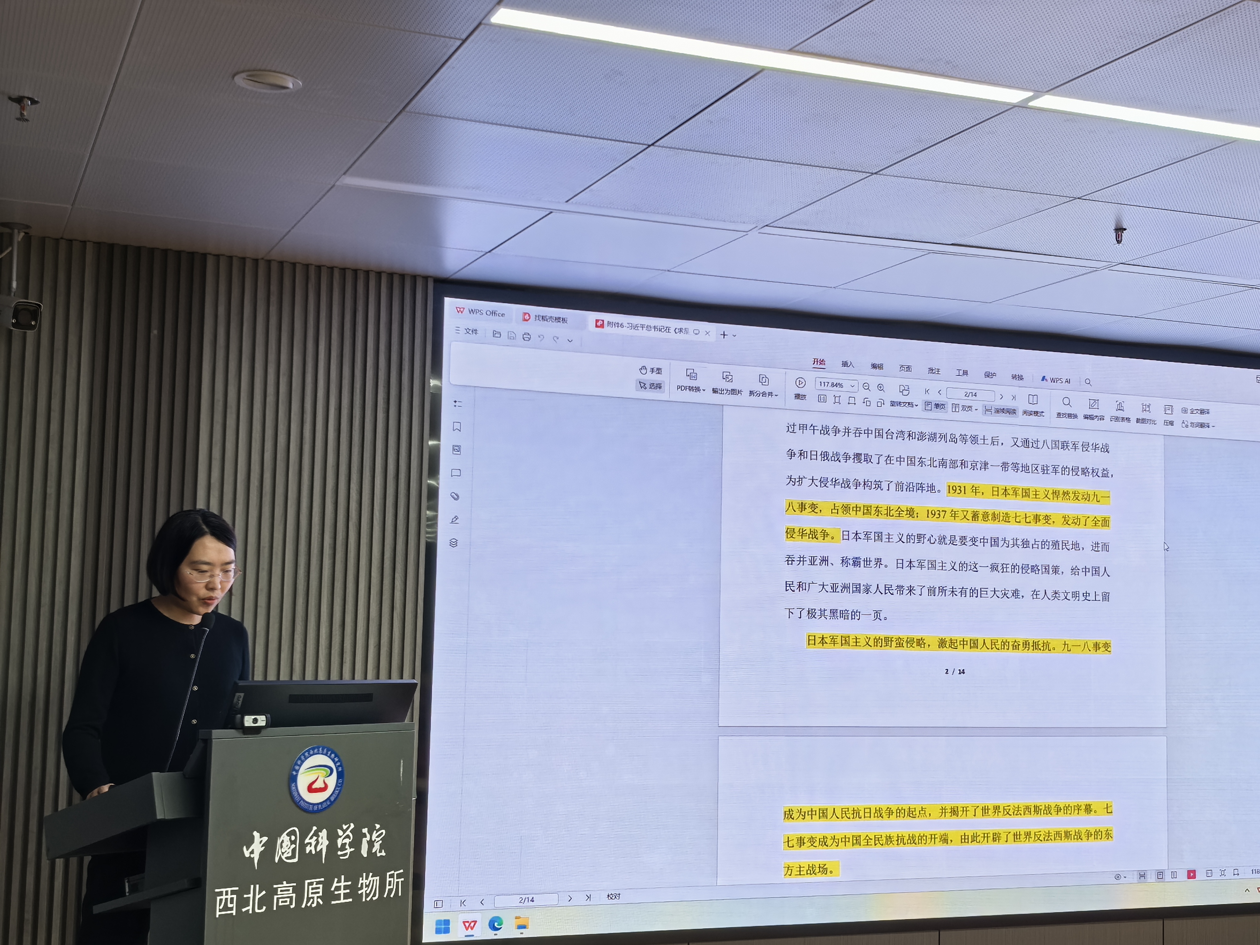 香港内部信封料一码