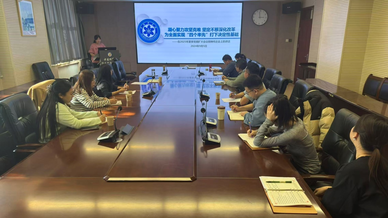 香港内部信封料一码