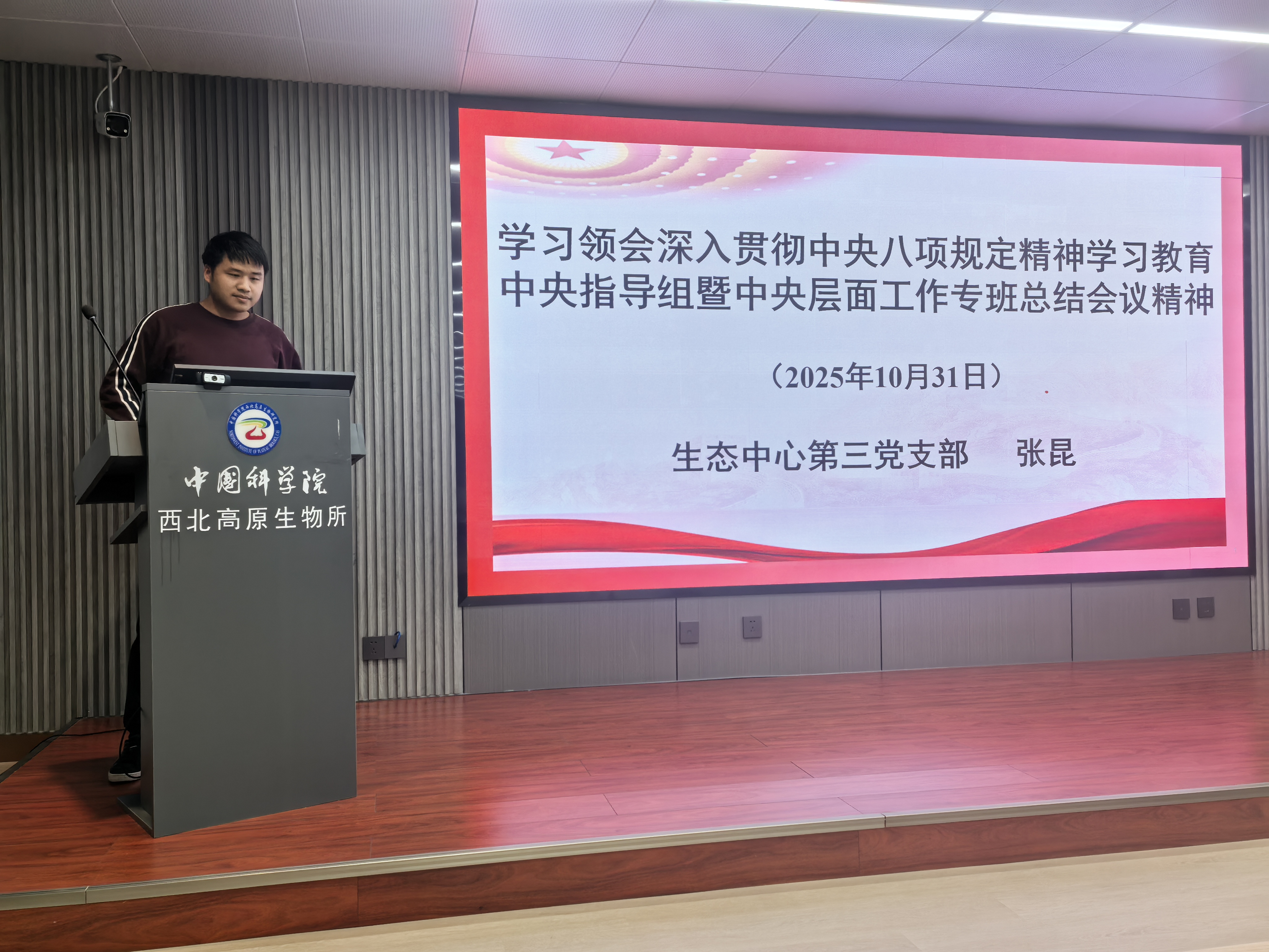 香港内部信封料一码