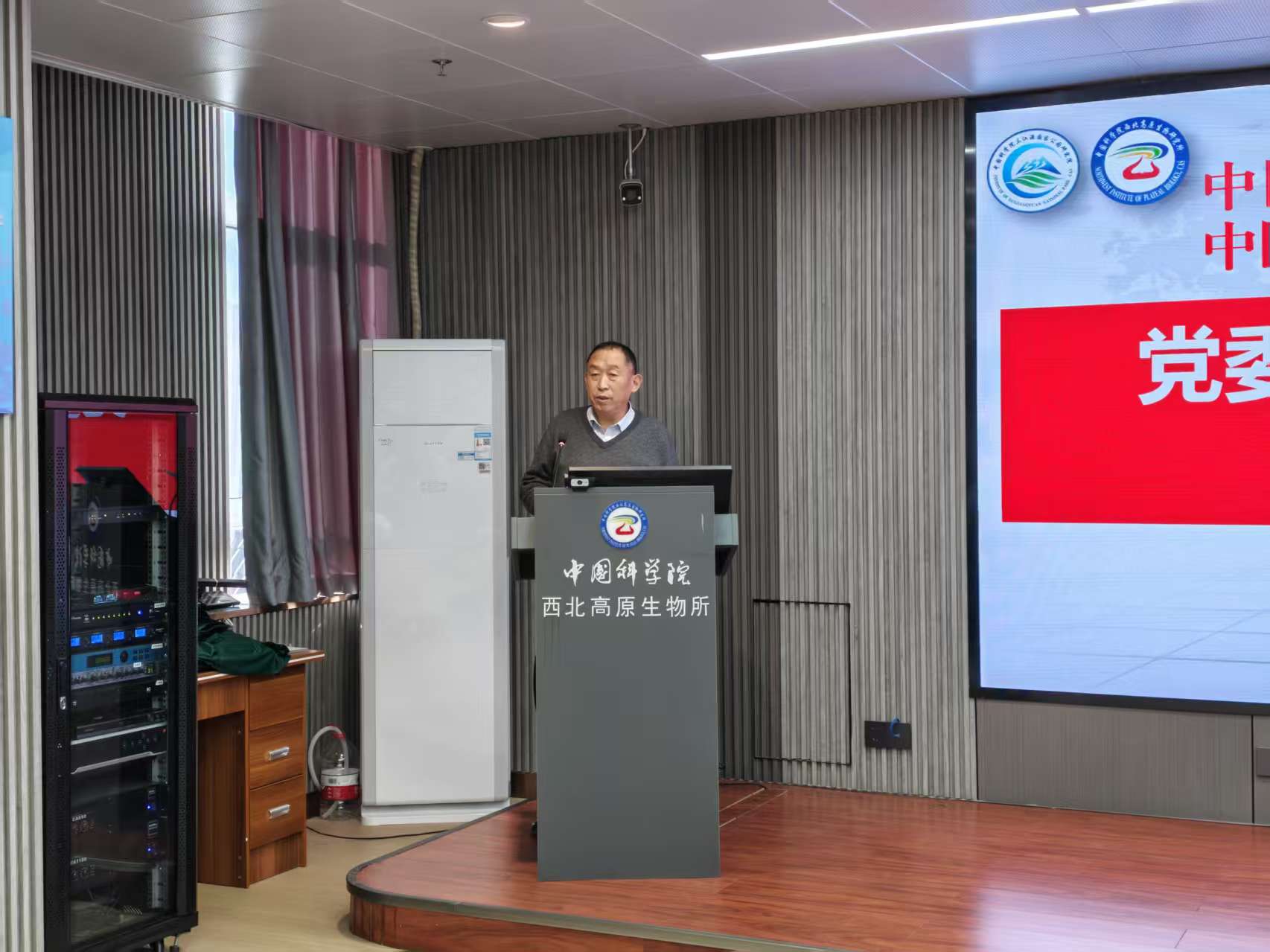 香港内部信封料一码