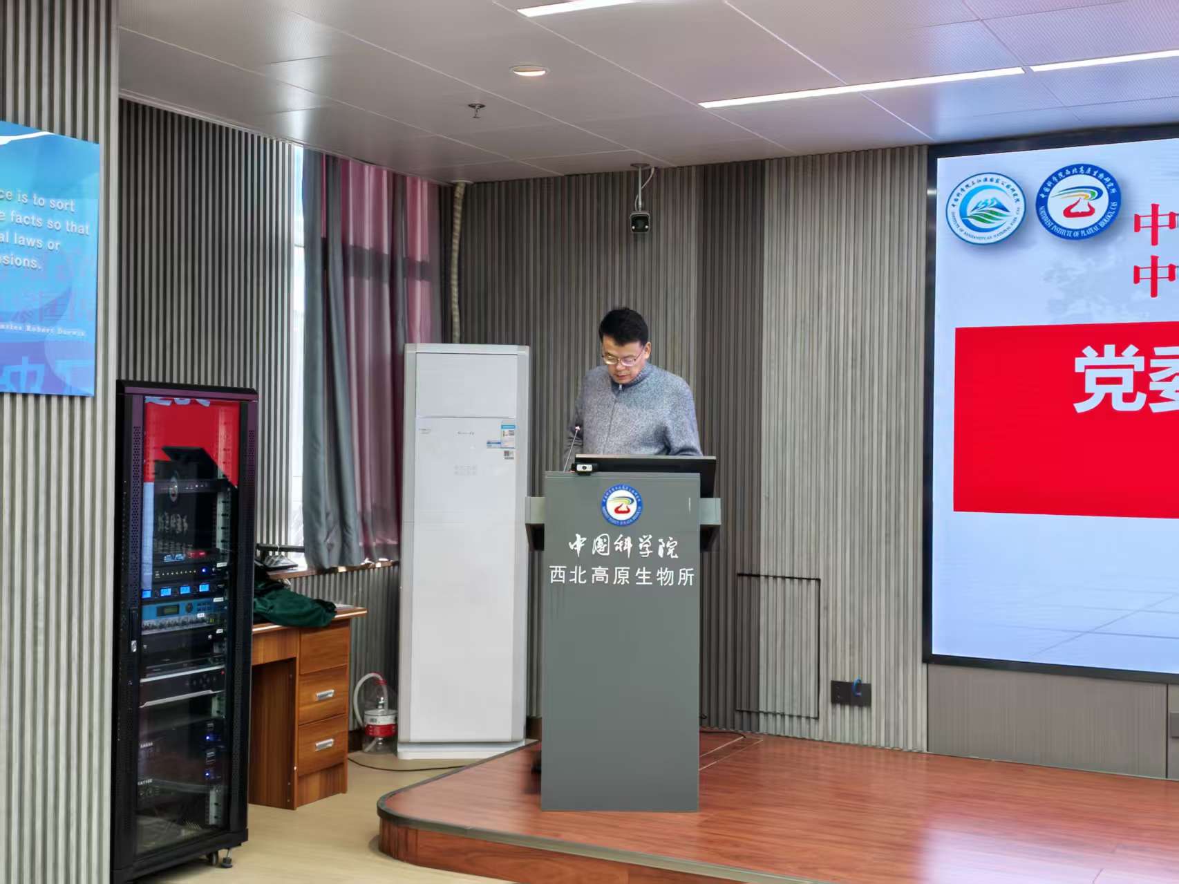 香港内部信封料一码