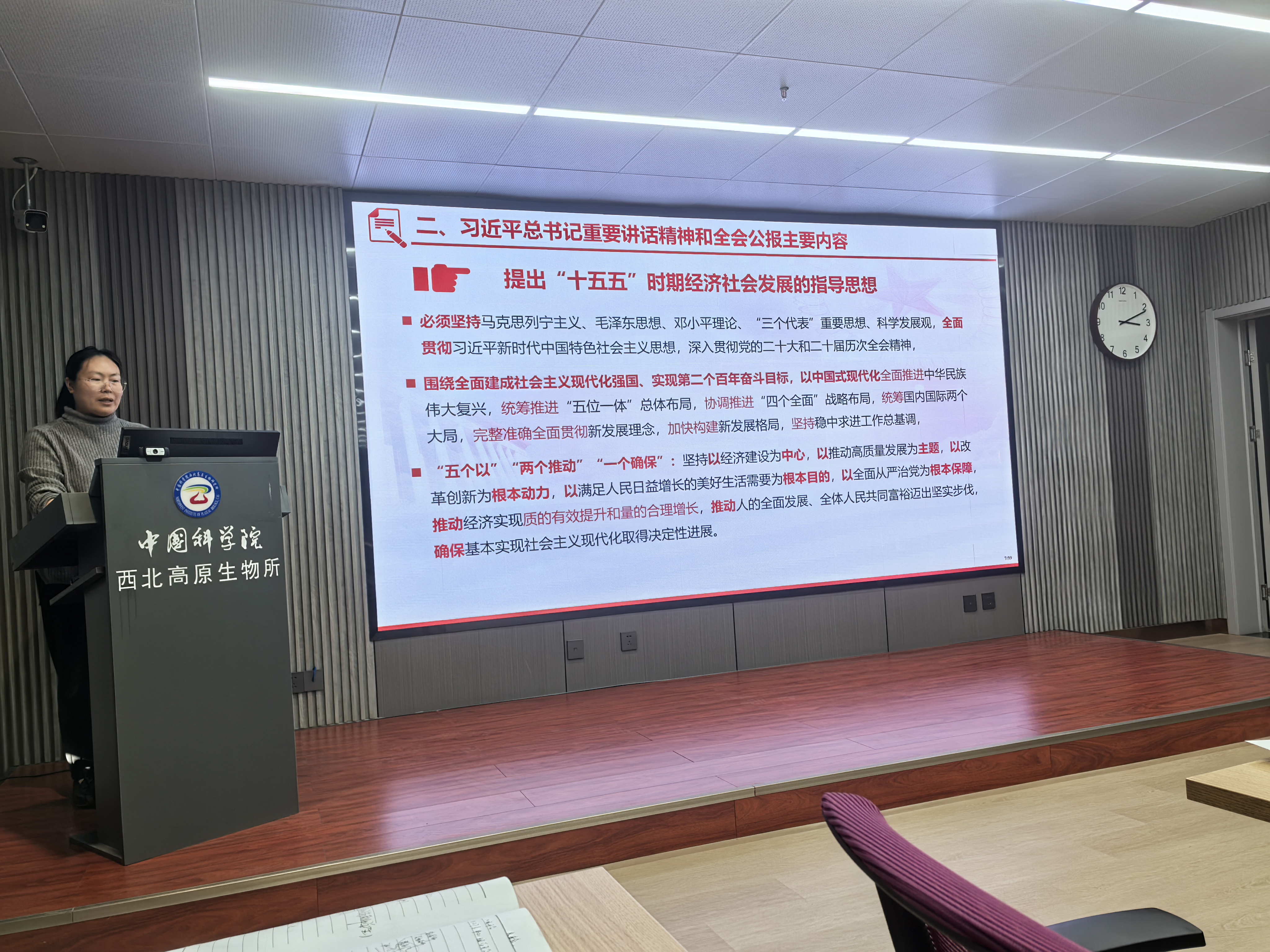 香港内部信封料一码