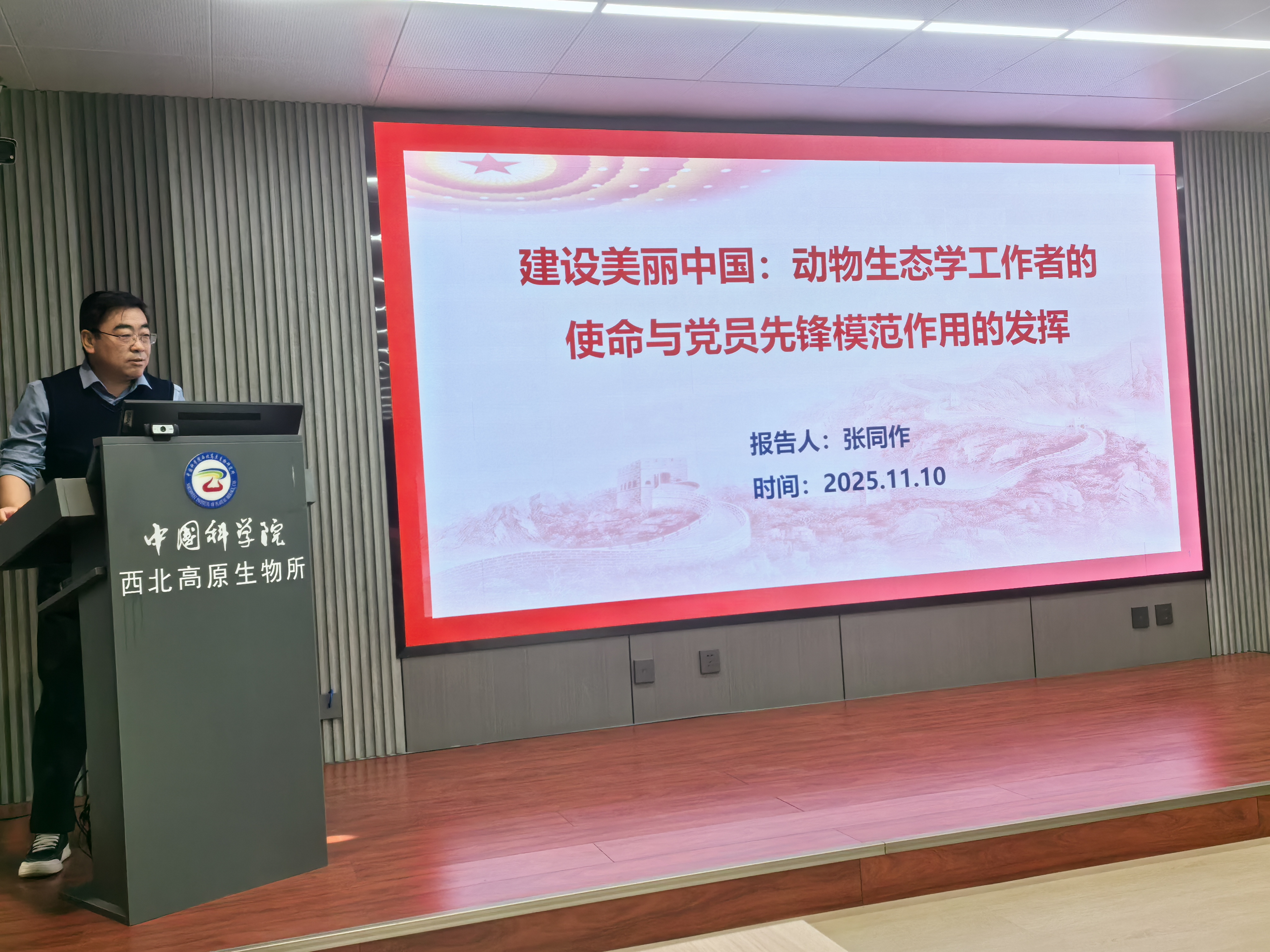 香港内部信封料一码