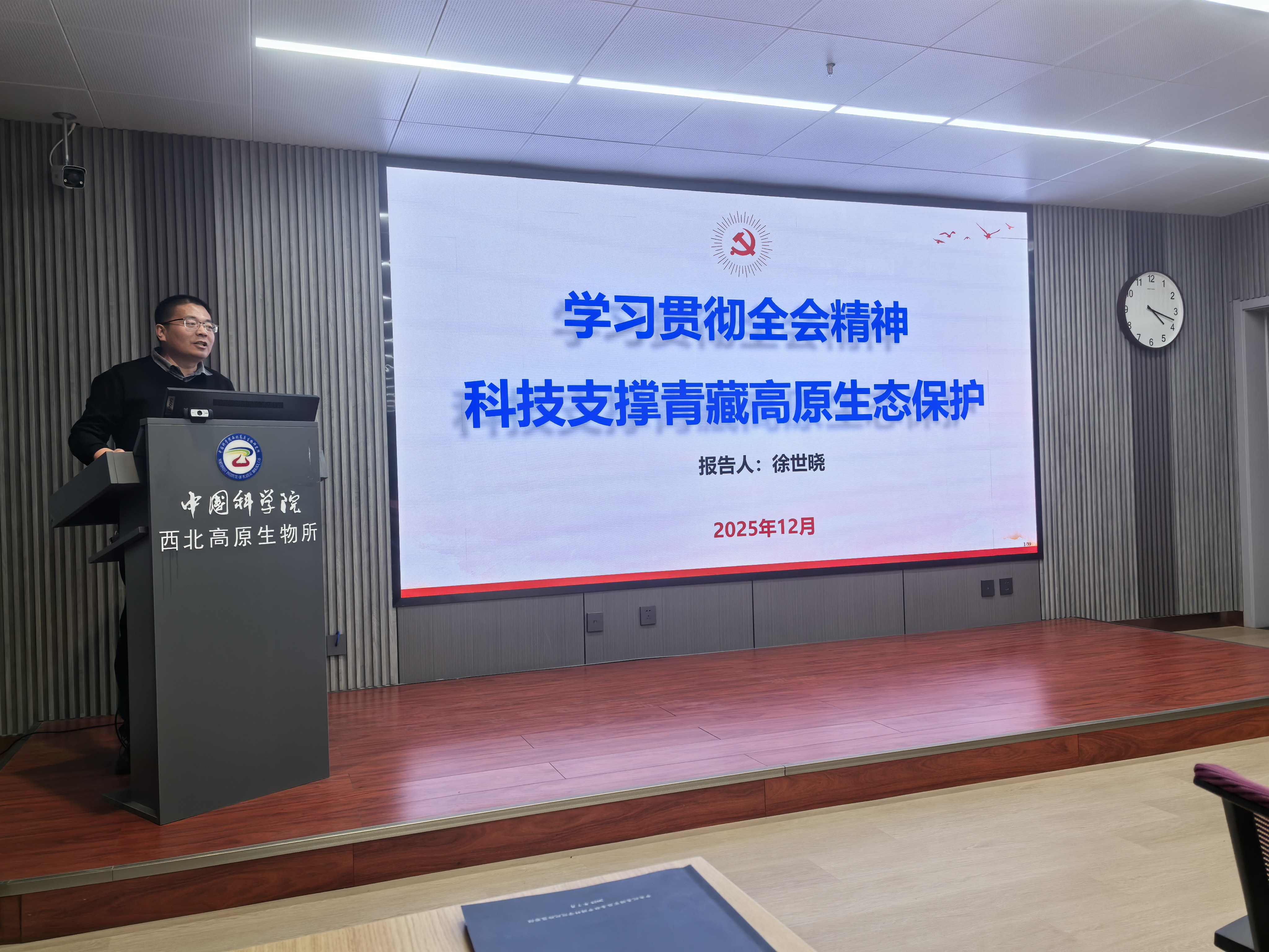 香港内部信封料一码