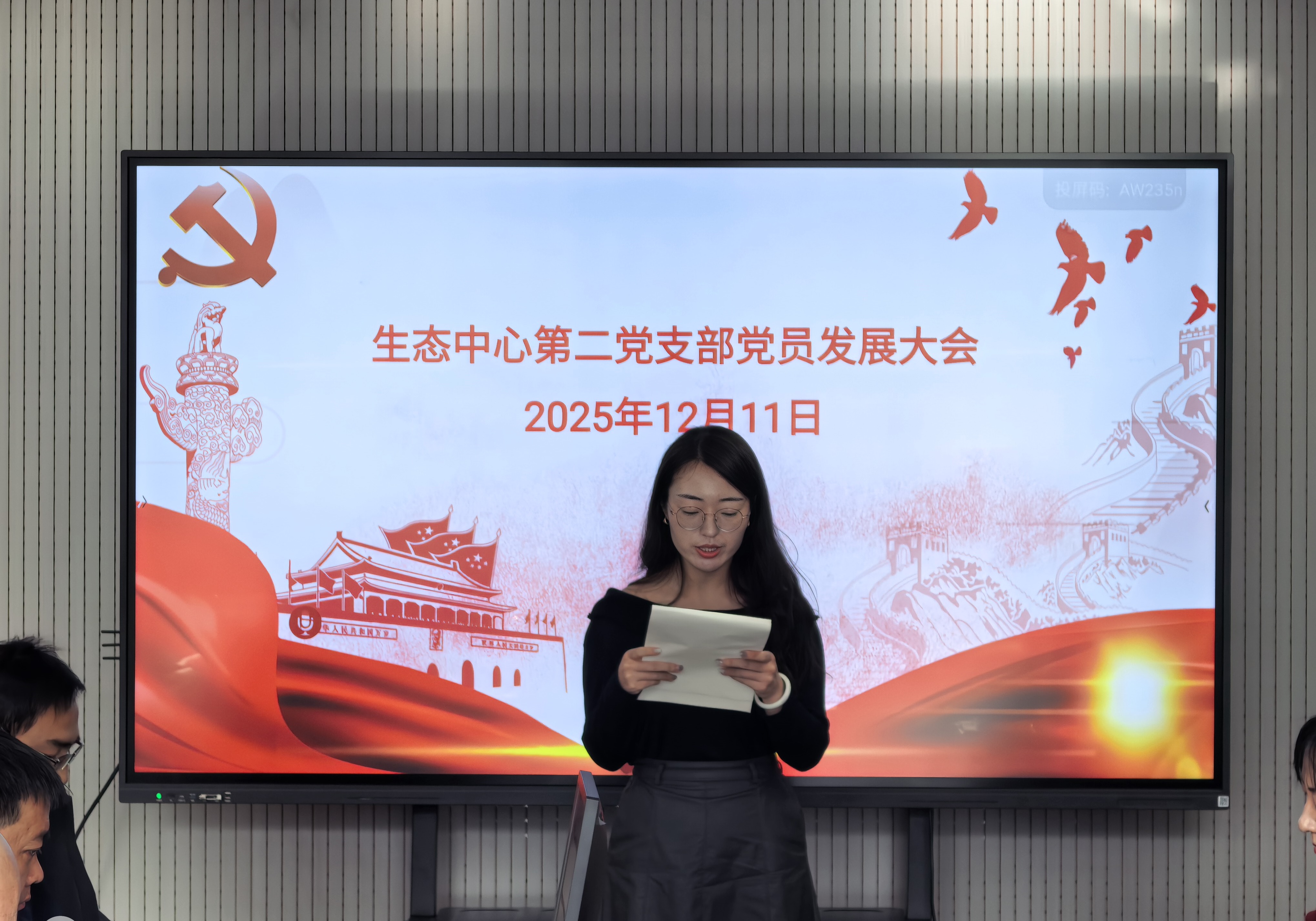 香港内部信封料一码