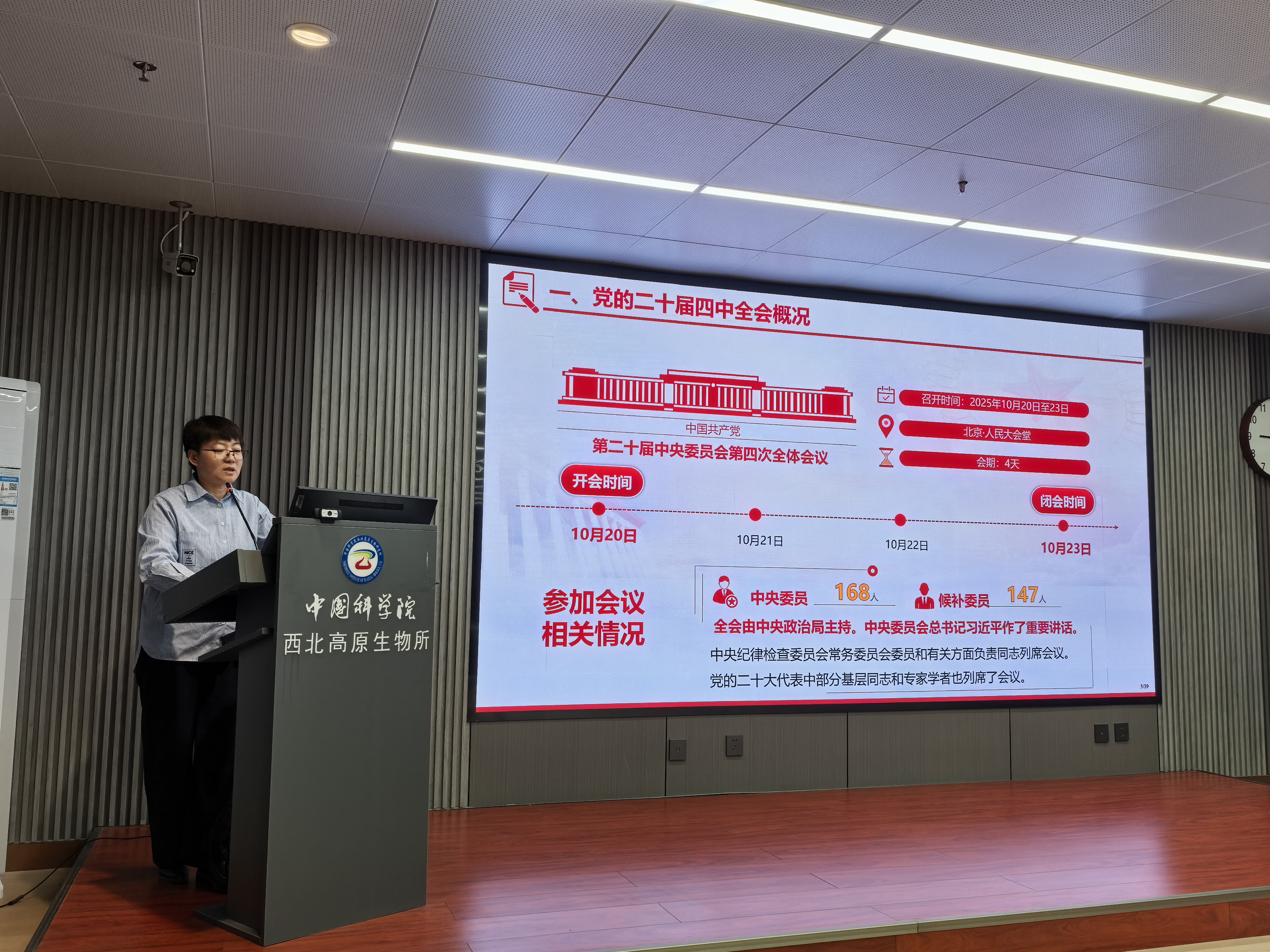 香港内部信封料一码
