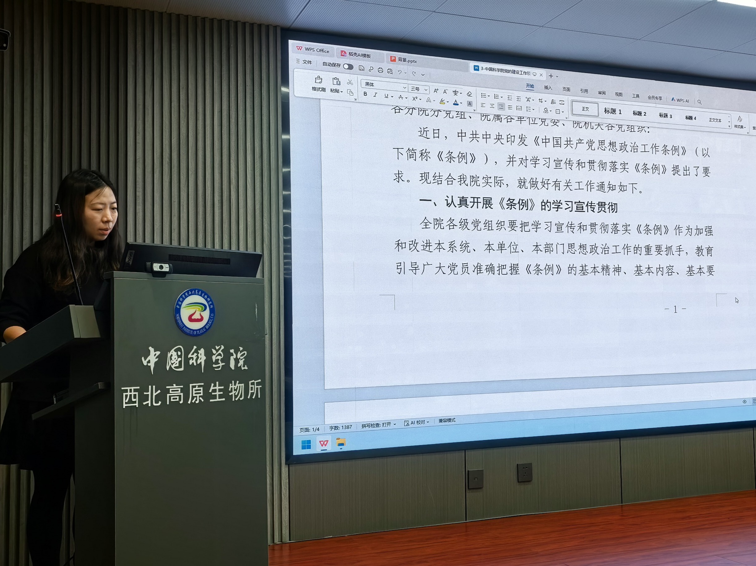香港内部信封料一码