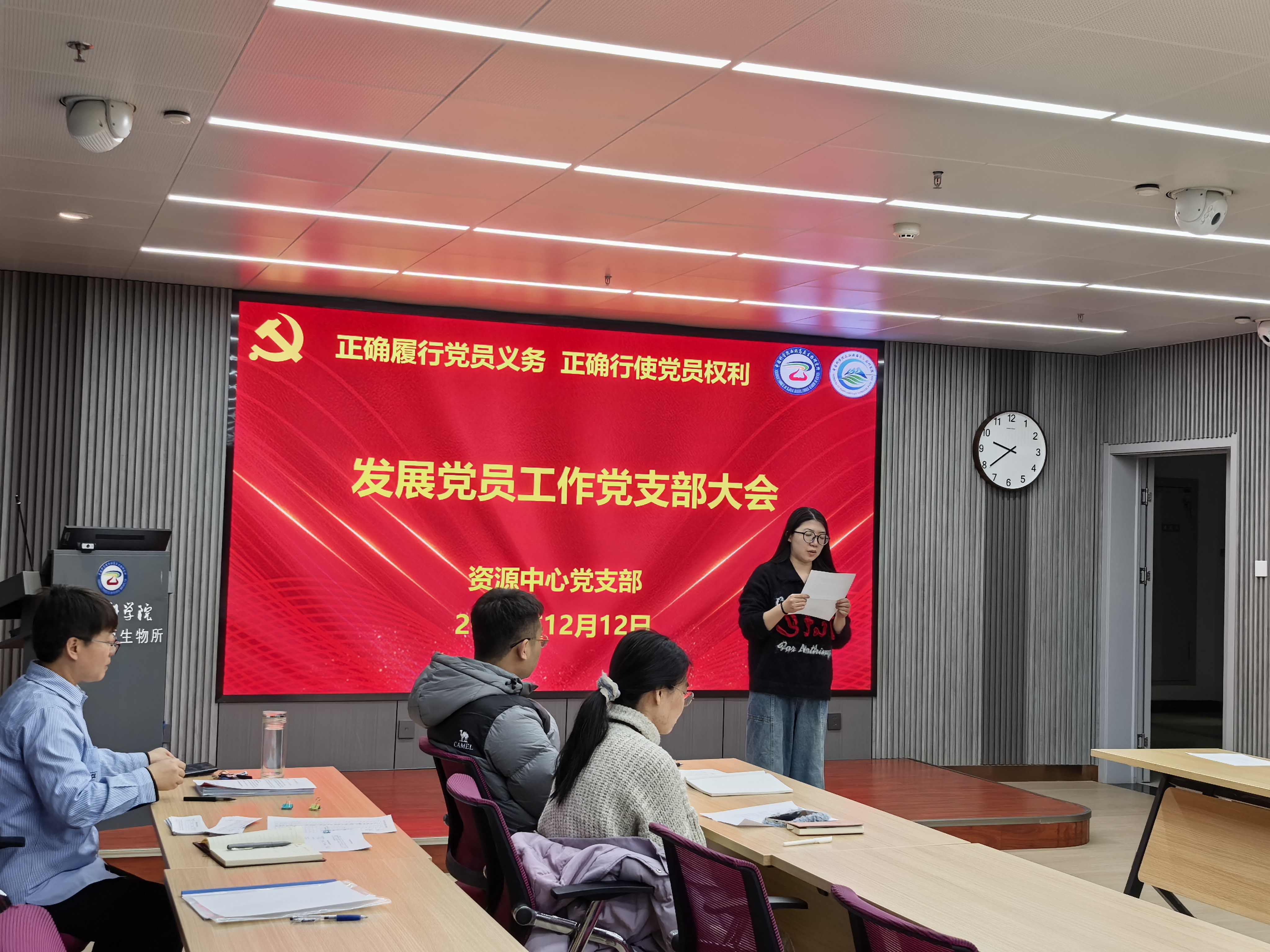 香港内部信封料一码