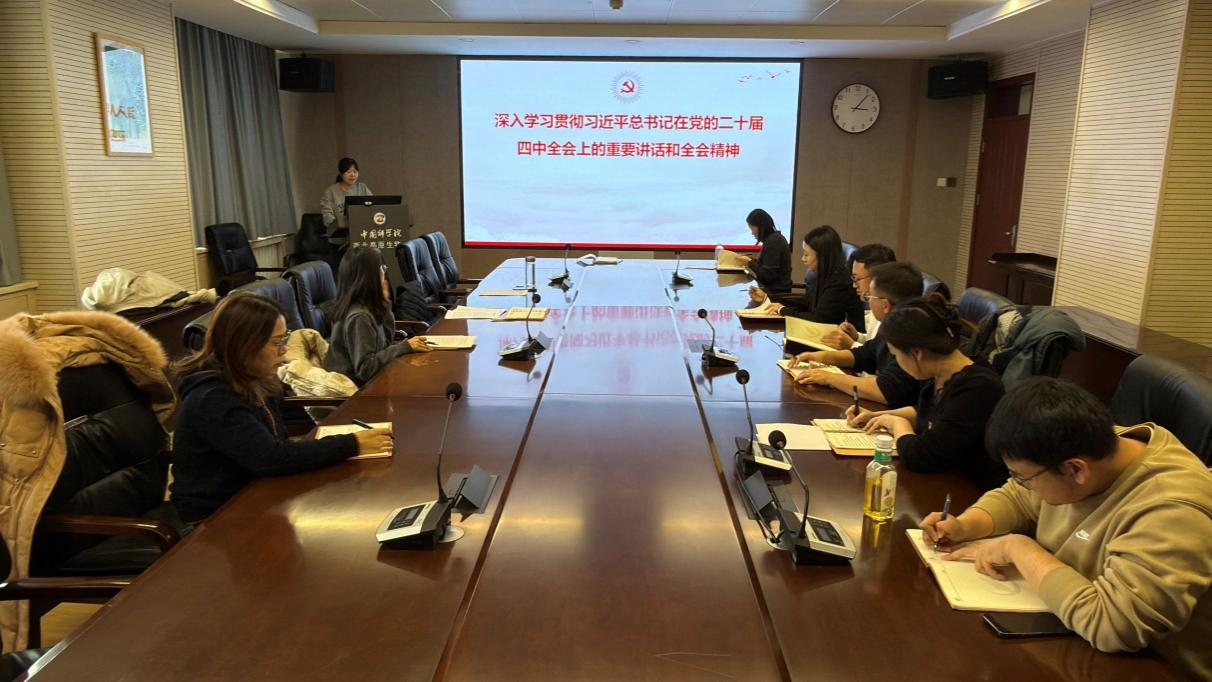 香港内部信封料一码