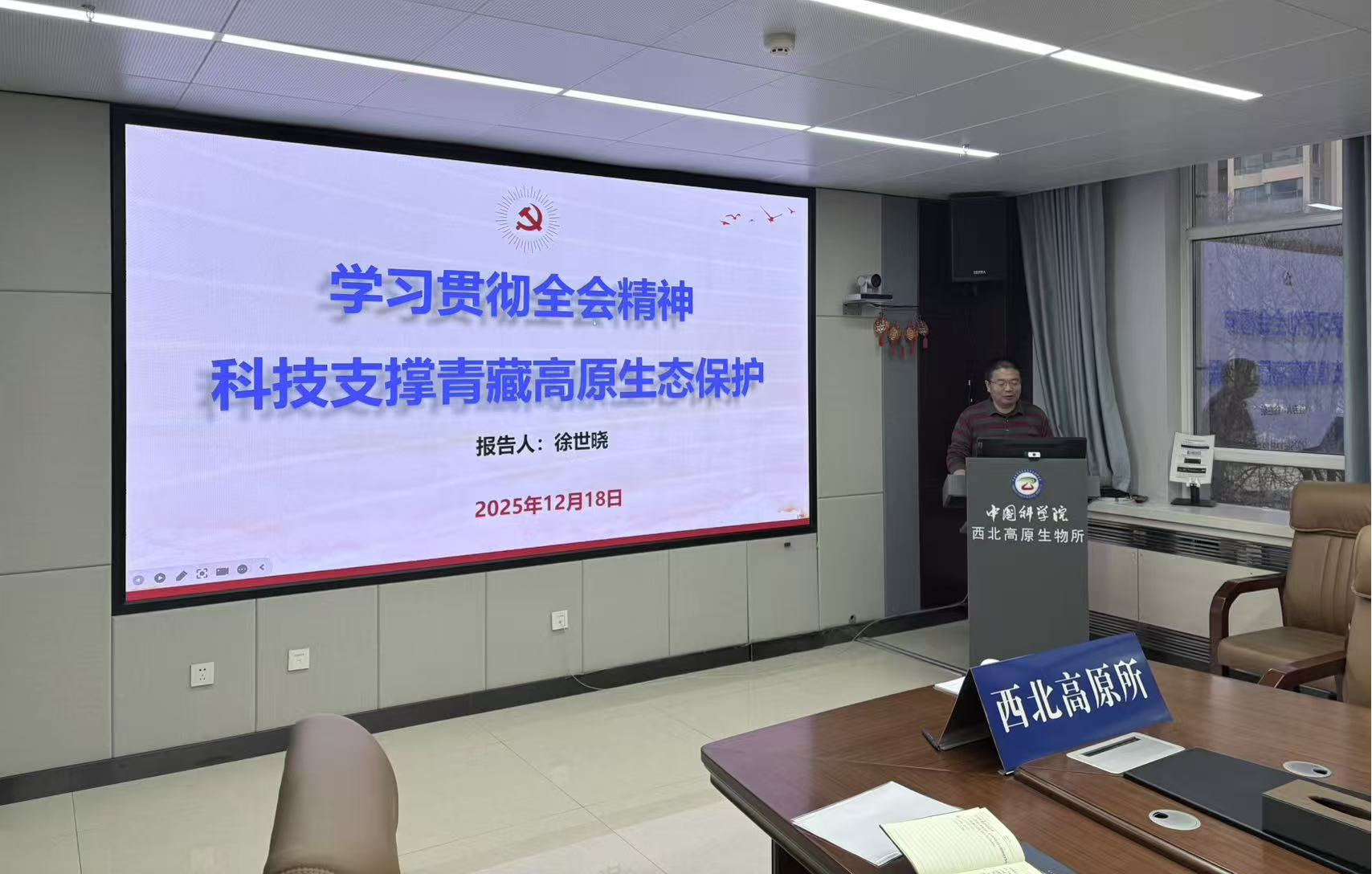 香港内部信封料一码
