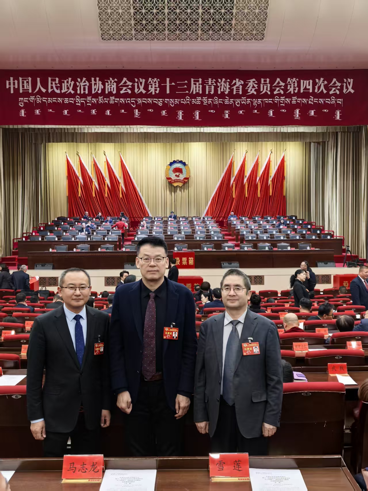 香港内部信封料一码