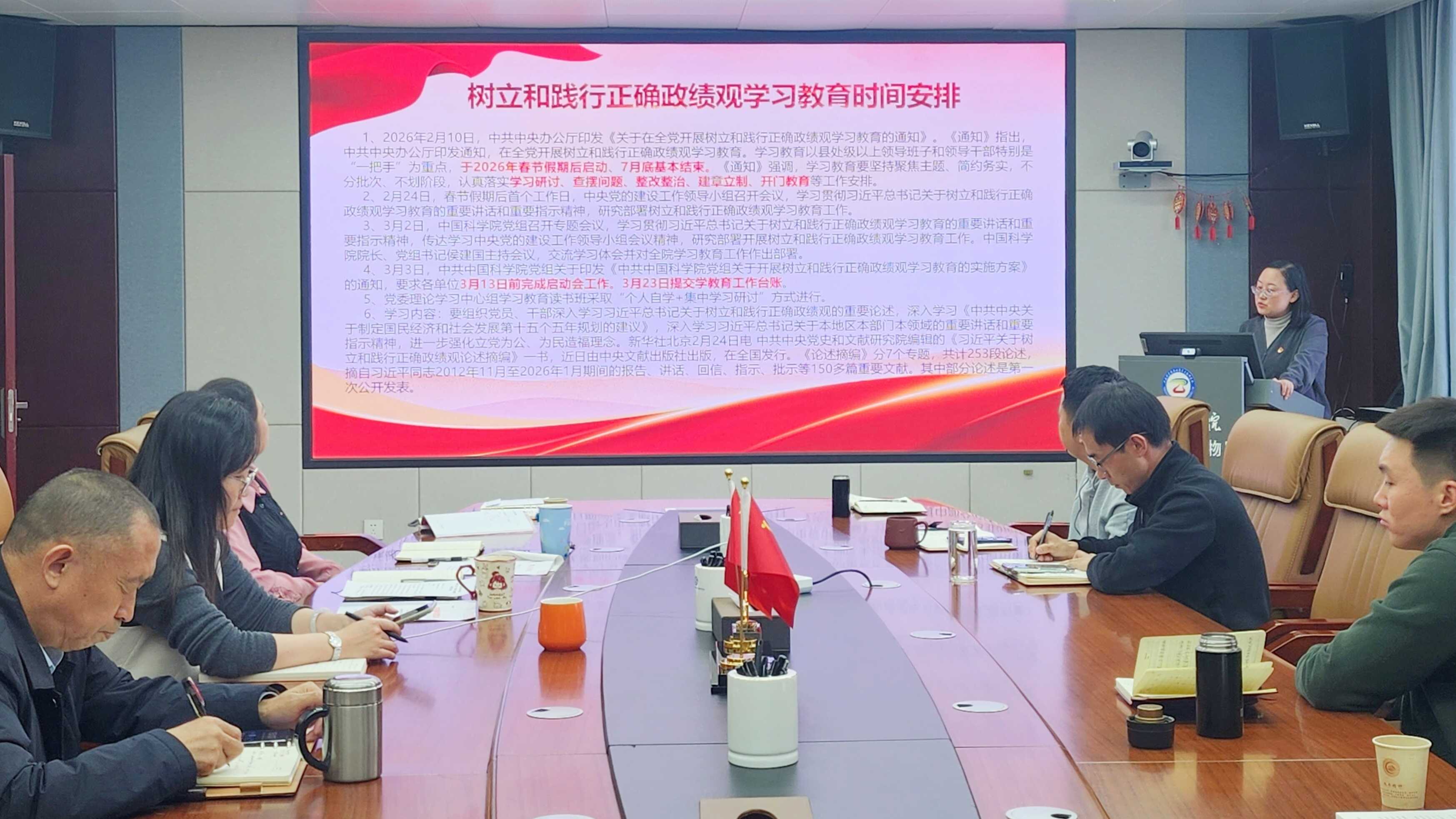 香港内部信封料一码