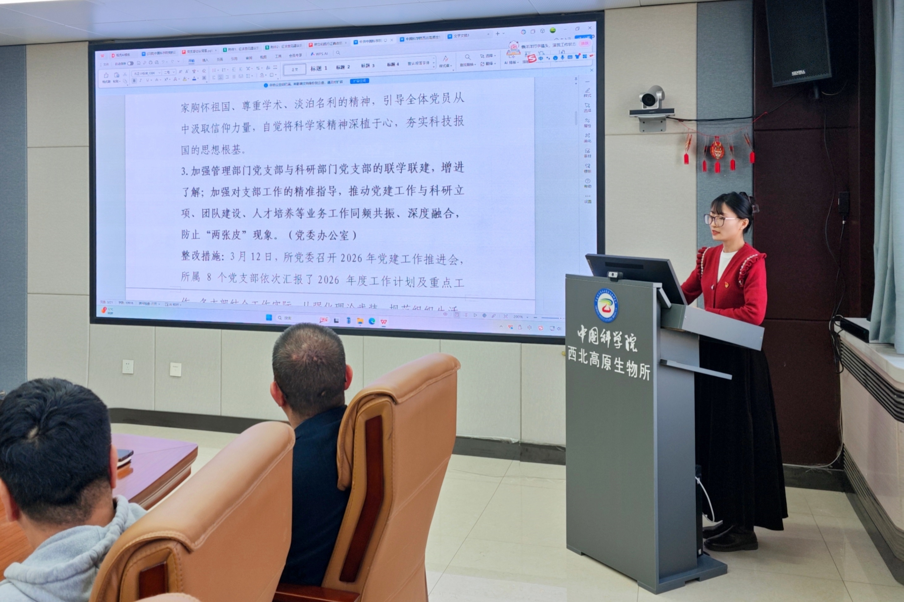 香港内部信封料一码