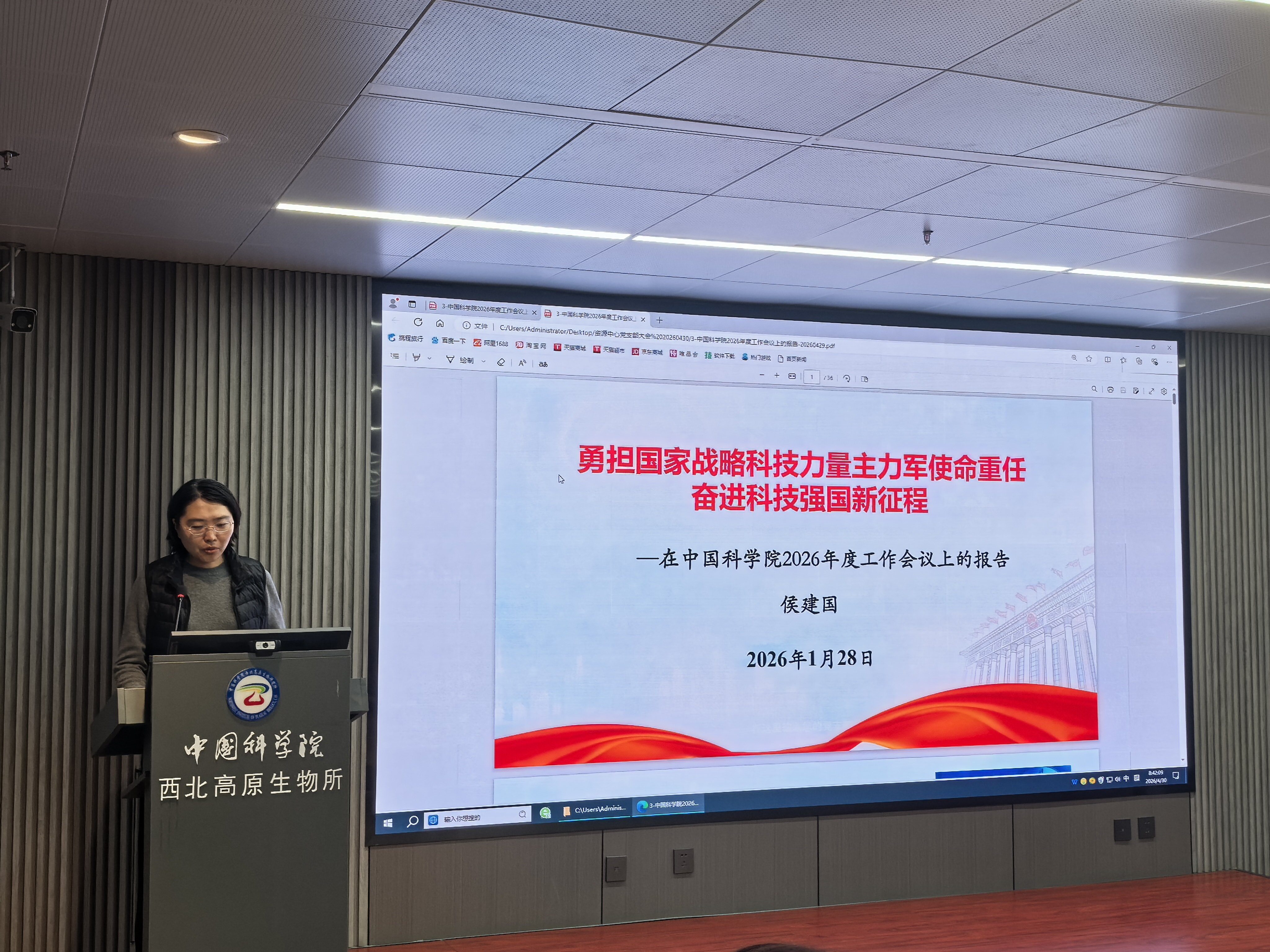 香港内部信封料一码