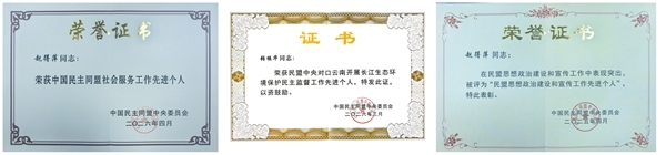 香港内部信封料一码
