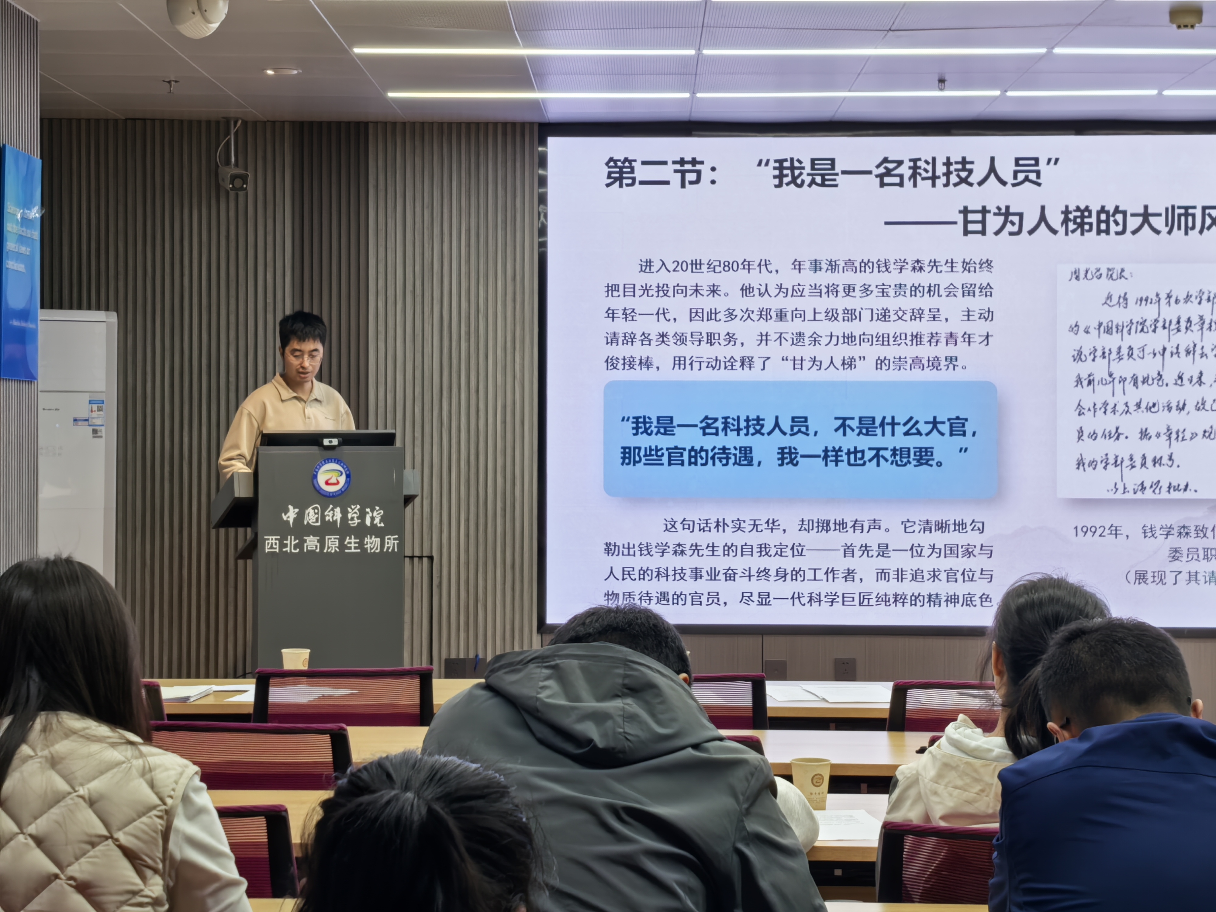香港内部信封料一码