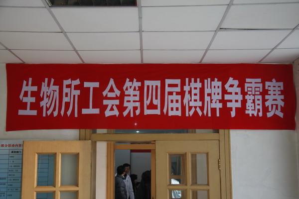 香港内部信封料一码