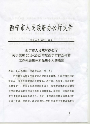 香港内部信封料一码