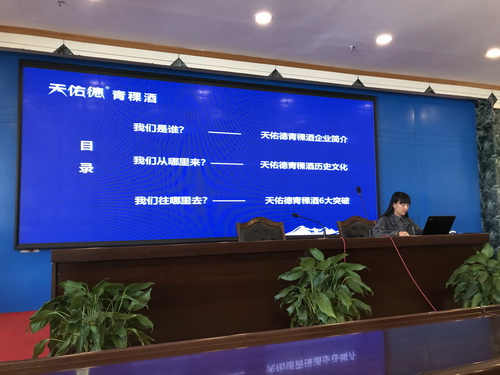 香港内部信封料一码