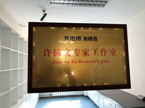 香港内部信封料一码