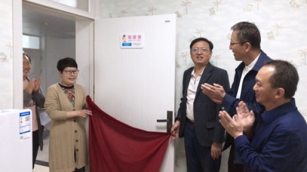 香港内部信封料一码