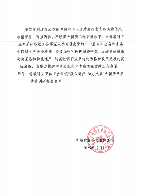 香港内部信封料一码