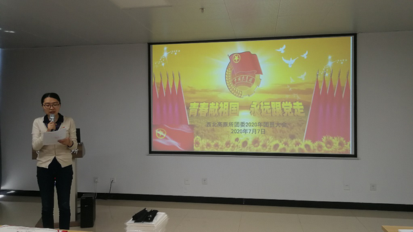 香港内部信封料一码
