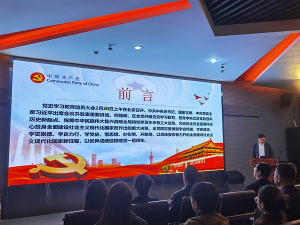 香港内部信封料一码